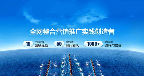 秦皇島360排名創新為魂，驅動軟件開發新航向